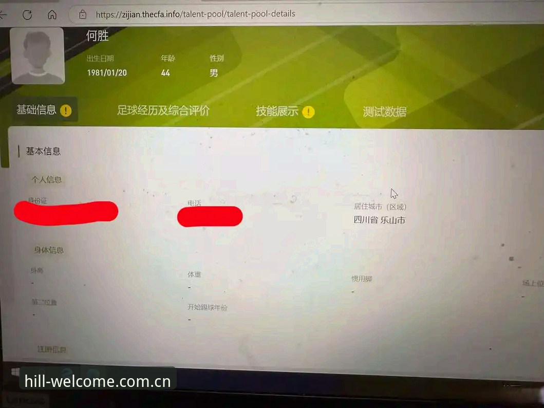 威廉希尔登录入口快速访问怎么下载？3个筛选标准和1个避坑提醒